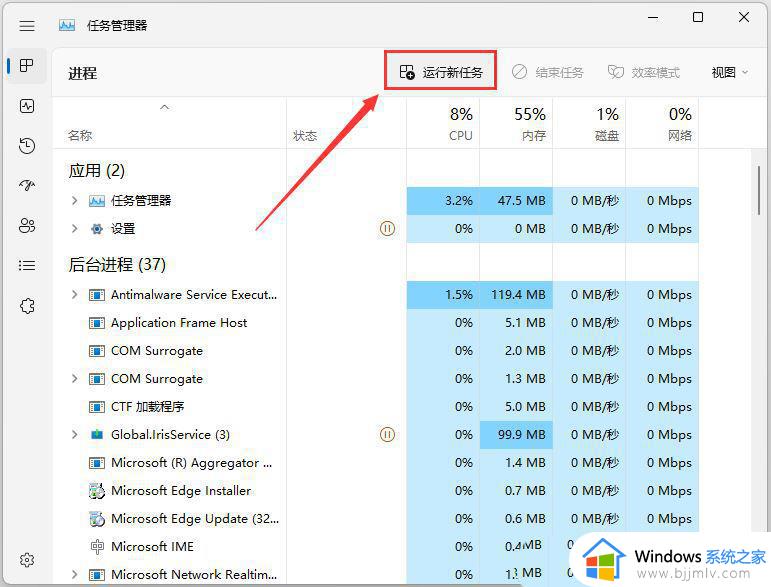 win11搜索功能固定文件夹不生效怎么办_win11搜索功能固定文件夹不搜索的解决方案