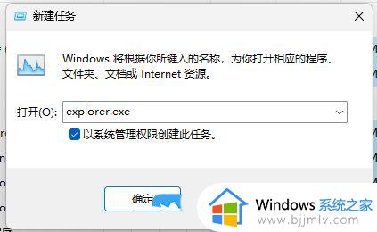 win11搜索功能固定文件夹不生效怎么办_win11搜索功能固定文件夹不搜索的解决方案