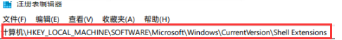 win11打开文件夹延迟怎么办_win11打开文件夹很慢处理方法