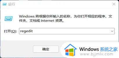 怎么彻底关闭win11安全中心_如何关闭win11安全中心