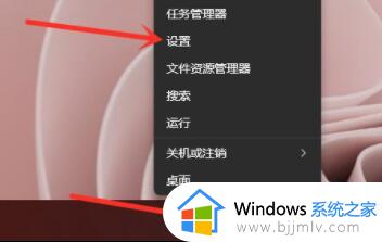 怎么彻底关闭win11安全中心_如何关闭win11安全中心