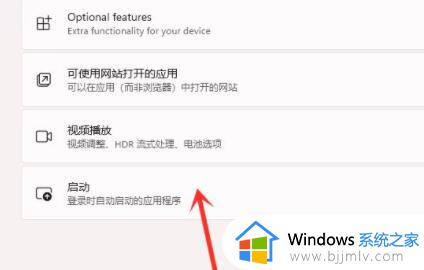 怎么彻底关闭win11安全中心_如何关闭win11安全中心