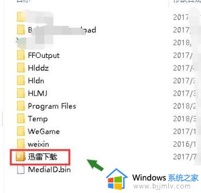 win10共享文件夹连接数限制解决方法_win10共享文件夹连接数上限如何解决