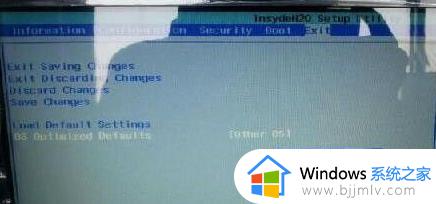 win7开机蓝屏0x0000005a怎么办_win7蓝屏0x000000a5的解决方法