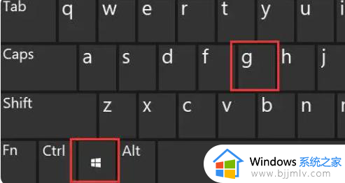 windows11怎么显示帧数_windows11在哪里查看帧数