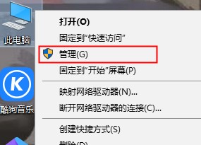 win10开始菜单不能打开怎么办 win10开始菜单无法打开解决方案