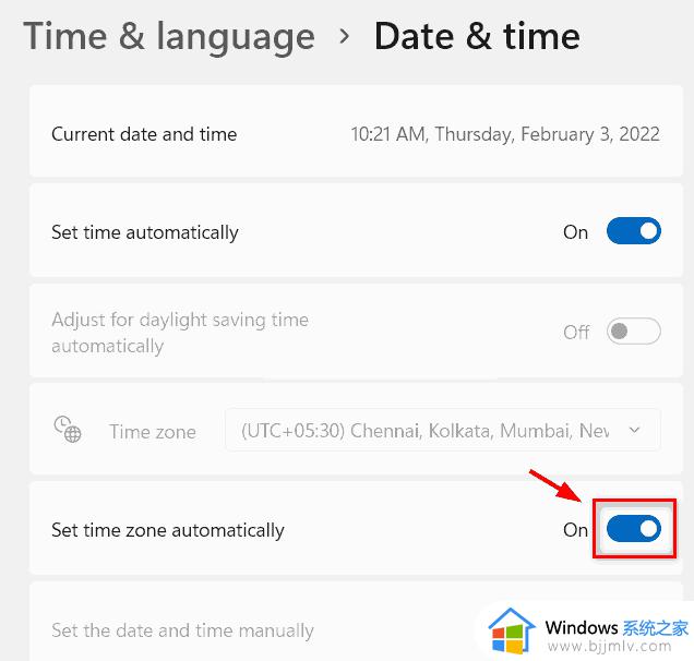 win11怎样实现自动设置时区_win11时间如何自动设置时区