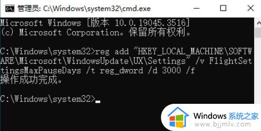 一键关掉win10自动更新方法_如何完全关闭win10自动更新