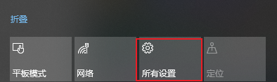 win10关机更新怎么关闭_win10关闭更新并关机设置方法