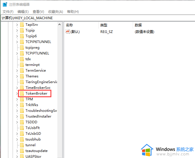 win10快速启动占用内存怎么办_win10快速启动内存占用很高解决方法