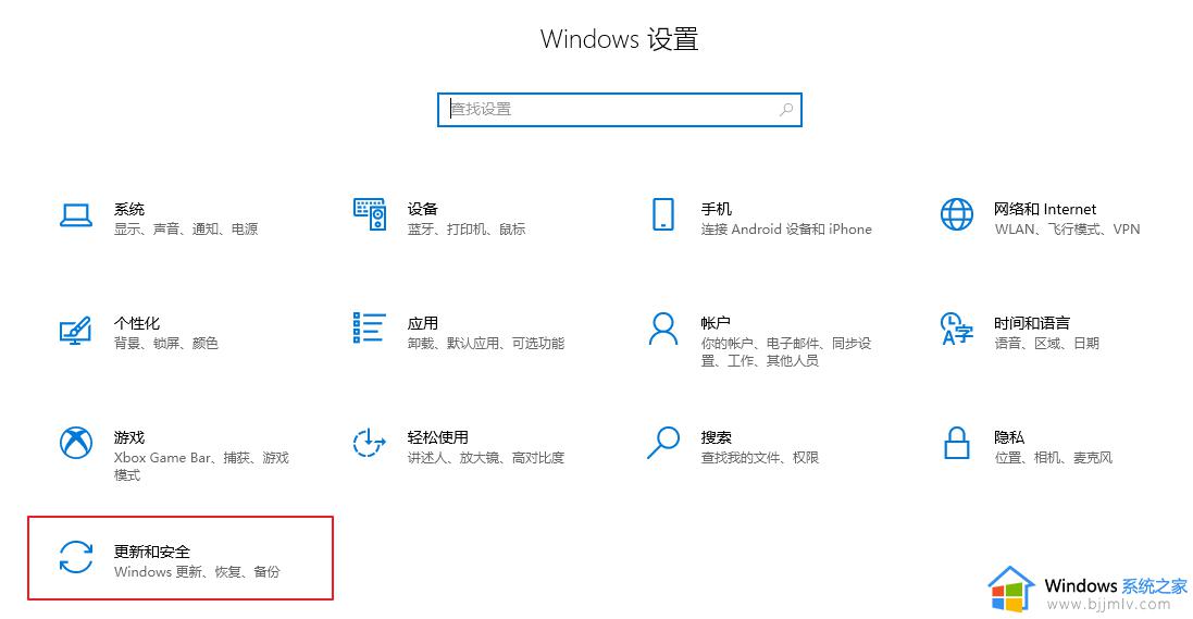 win10打印机共享无法连接到打印机0x0000011b解决方法