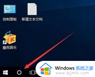 win10的便利贴怎么弄出来_win10桌面便利贴在哪里打开