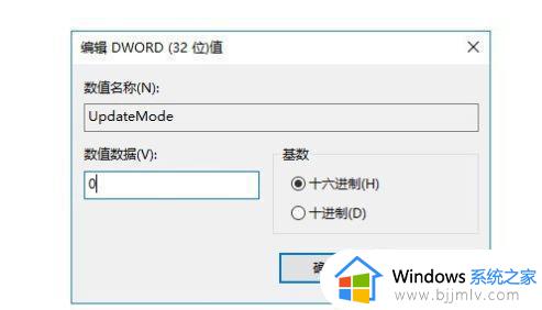 win10桌面刷新没反应怎么办_win10桌面刷新不出来修复方法