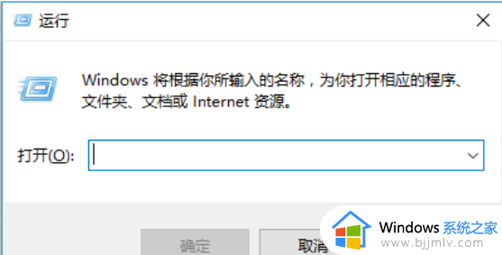 win10无法导入字体文件怎么办 win10字体添加不进去解决方法