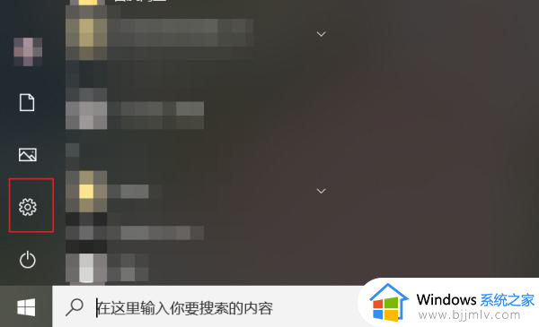 谷歌浏览器浏览网页显示不全怎么办_谷歌浏览器网页内容显示不全修复方法