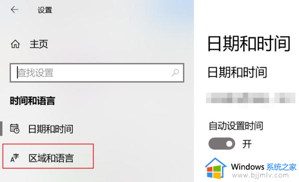 谷歌浏览器浏览网页显示不全怎么办_谷歌浏览器网页内容显示不全修复方法