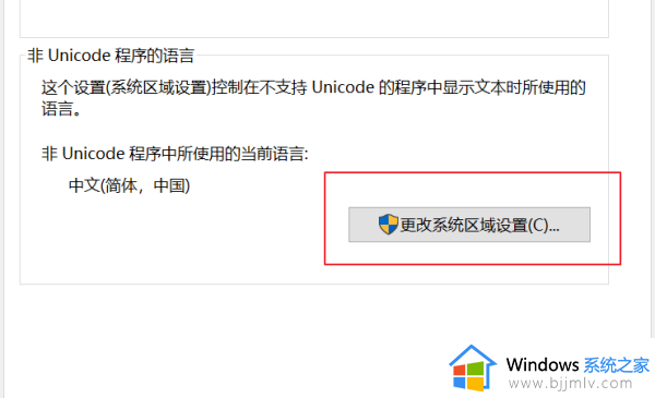 谷歌浏览器浏览网页显示不全怎么办_谷歌浏览器网页内容显示不全修复方法