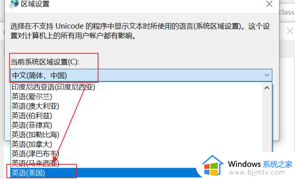 谷歌浏览器浏览网页显示不全怎么办_谷歌浏览器网页内容显示不全修复方法