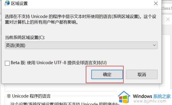 谷歌浏览器浏览网页显示不全怎么办_谷歌浏览器网页内容显示不全修复方法