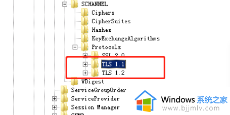 win11客户端和服务端不支持一般ssl协议版本或加密套件处理方法