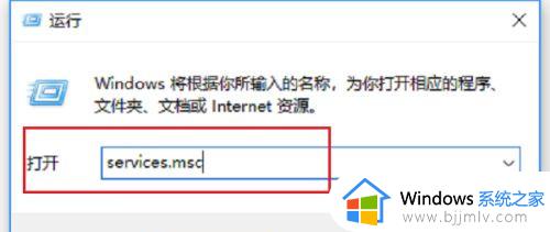 win10空闲时读写硬盘怎么办_win10电脑空闲时硬盘读写解决方法