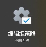 win10家庭版如何禁止更新win11 win10家庭版禁止升级到win11的方法