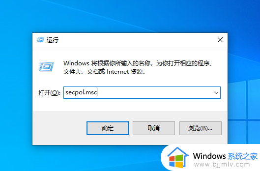 win10打印机共享提示3e3怎么办_win10共享打印机报错3e3修复方法