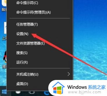 win10家庭版虚拟机怎么打开 win10家庭版虚拟机打开教程图片