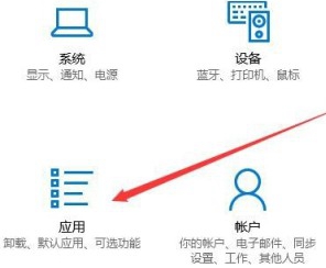 win10家庭版虚拟机怎么打开_win10家庭版虚拟机打开教程图片