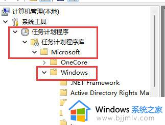 win11鼠标自动漂移怎么办_win11鼠标飘动处理方法