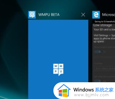 win10移动硬盘读不出来了怎么办_移动硬盘win10不能读取解决方法