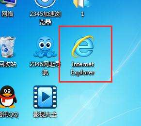 win7桌面没有ie图标怎么回事_win7桌面没有ie浏览器图标如何解决