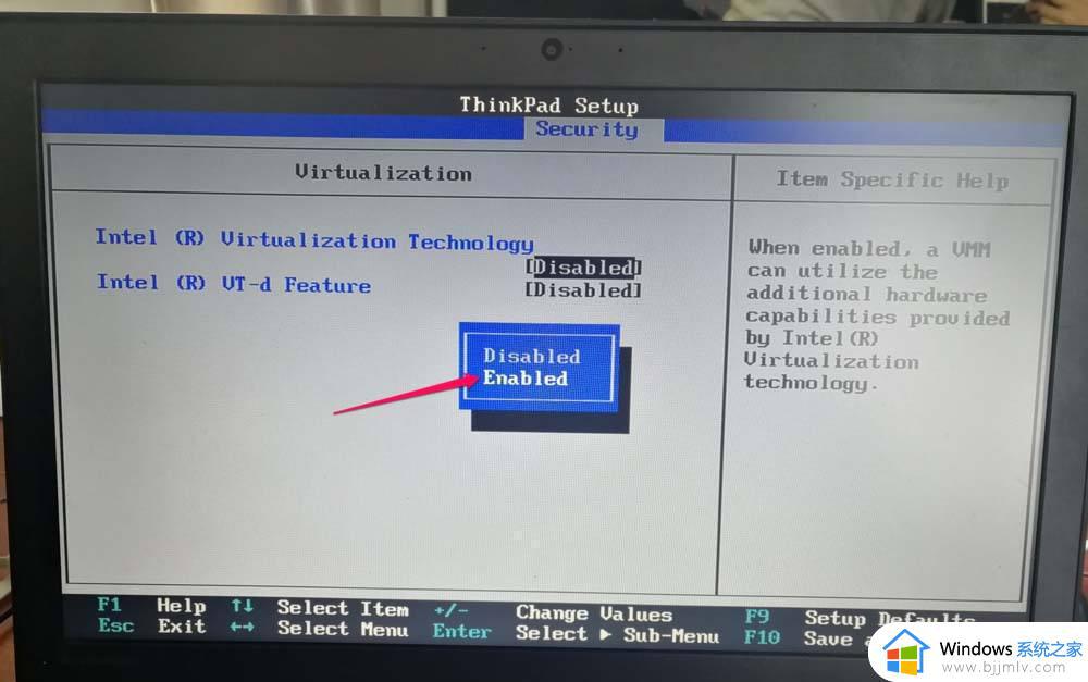 thinkpad开启虚拟化技术的方法_thinkpad如何开启虚拟化支持