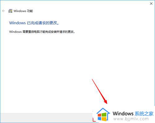 win10如何安装ie11浏览器_win10系统怎样安装ie11浏览器