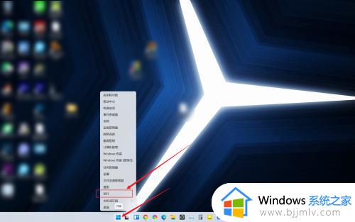 win11电源没有定时关机选项怎么回事 win11电源界面定时关机选项没了如何解决