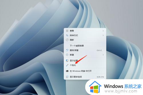 win11桌面图标消失怎么办_win11桌面图标不见了解决方法