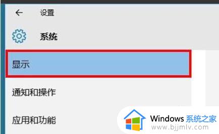 win11如何分屏显示_win11分屏显示怎么设置