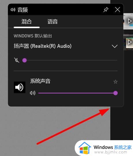 win11视频如何录制 win11系统录制视频的步骤