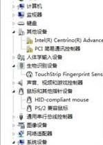 win7触摸板怎么禁用_win7系统禁用触摸板设置方法