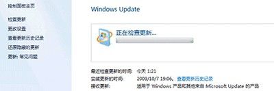 win7指纹识别怎么启用 win7如何开启指纹识别