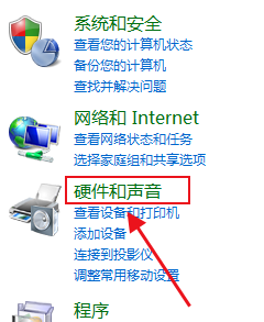 电脑怎么调低亮度win7_win7如何调低电脑屏幕