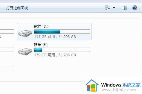 win7怎么关闭待机模式_win7电脑待机模式关闭设置方法