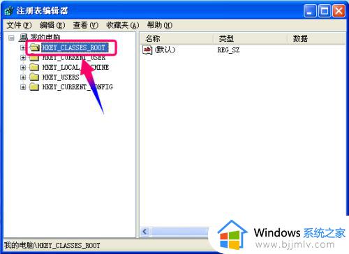 cad2010闪退怎么解决_cad2010打开的时候屏幕一闪就结束了的解决教程