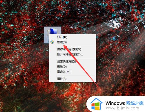 win7怎么重装显卡驱动_win7电脑重装显卡驱动教程