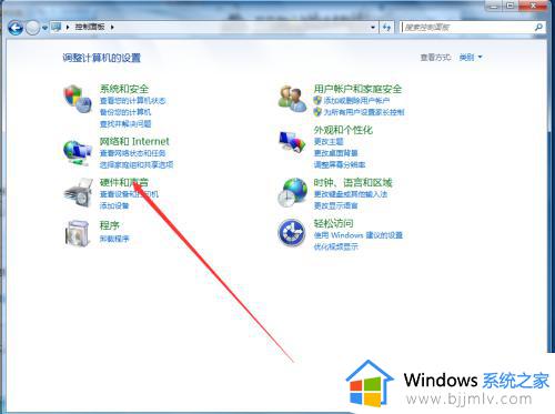 window7如何设置息屏显示时间_window7旗舰版怎样设置息屏时间