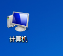 win7如何查看电脑的内存条信息 win7系统怎么查看内存条信息