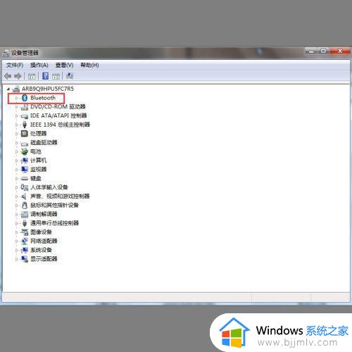 win7电脑蓝牙搜索不到设备怎么办_win7系统搜索不到蓝牙设备解决方法