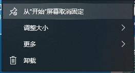 如何把win10改成win7界面_win10怎么变成win7界面