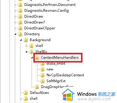 win7系统右键反应迟钝怎么办_win7系统右键反应迟钝如何解决