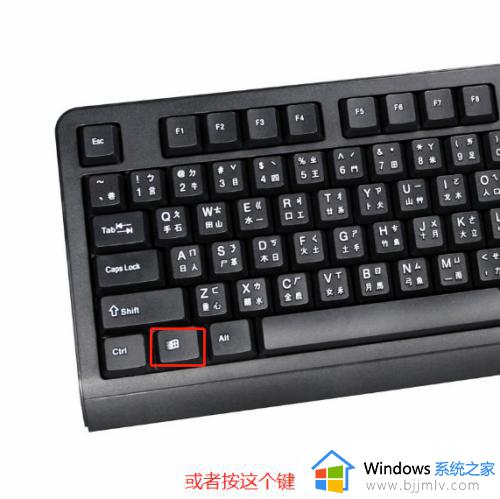 win7怎么卸载程序_win7如何卸载程序